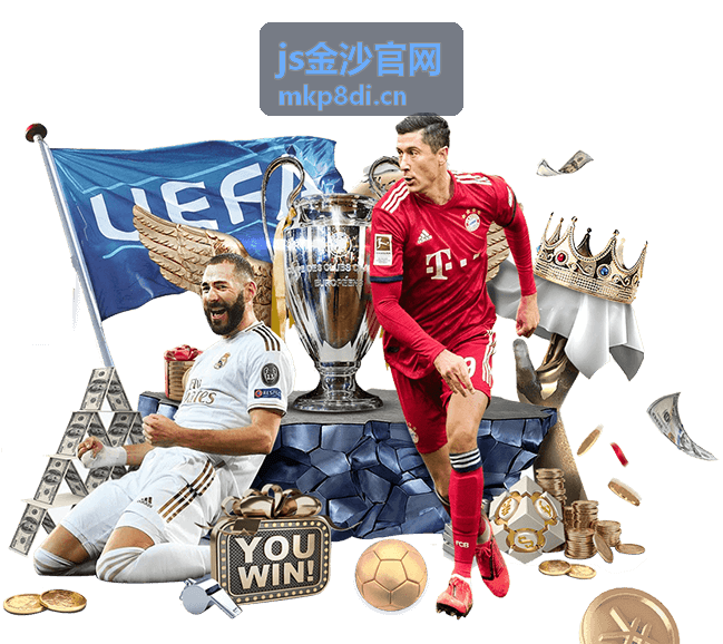 js金沙官网 平台指南 - 常见操作问题解答